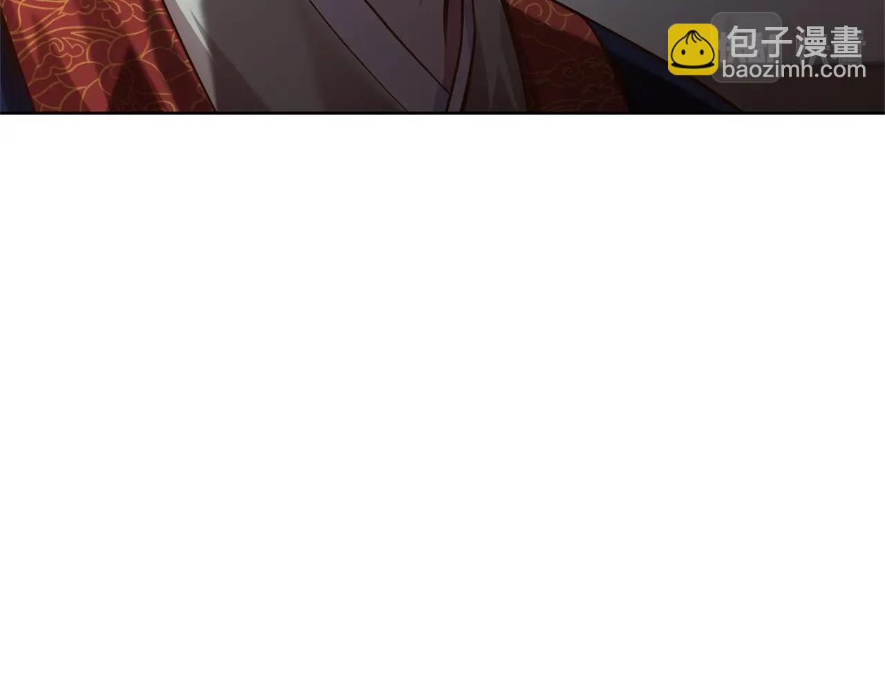 第9话 编造历史95