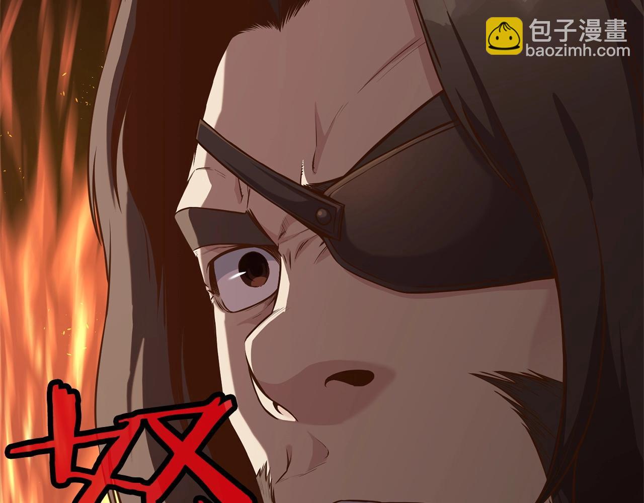 第10话 演技100