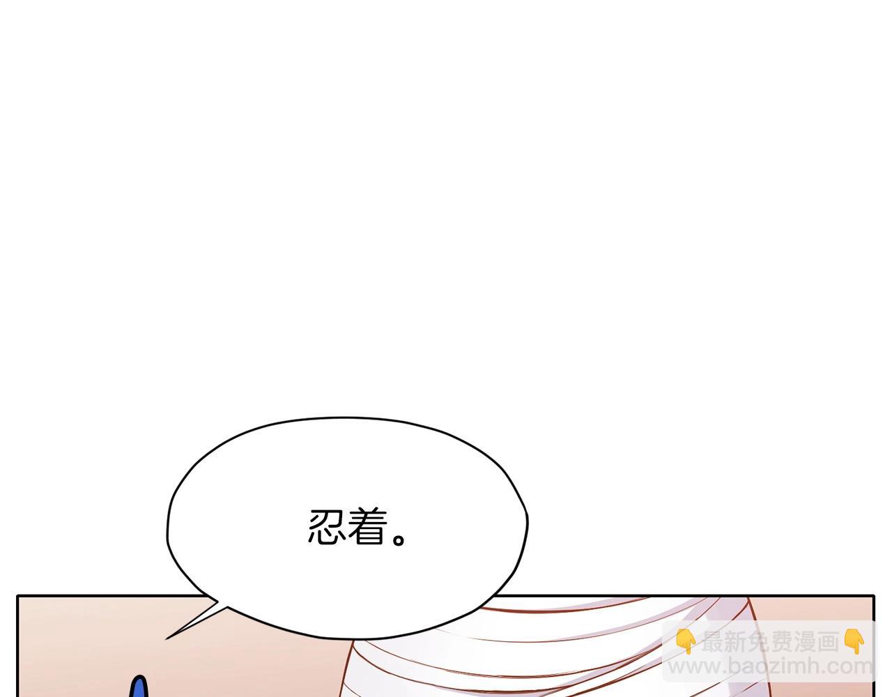 第10话 演技126