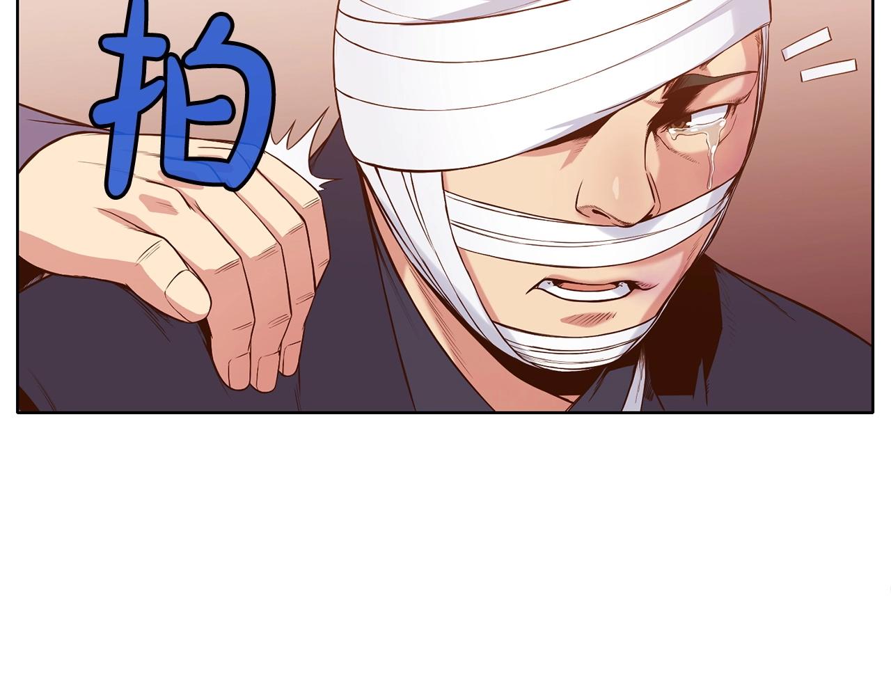 第10话 演技127
