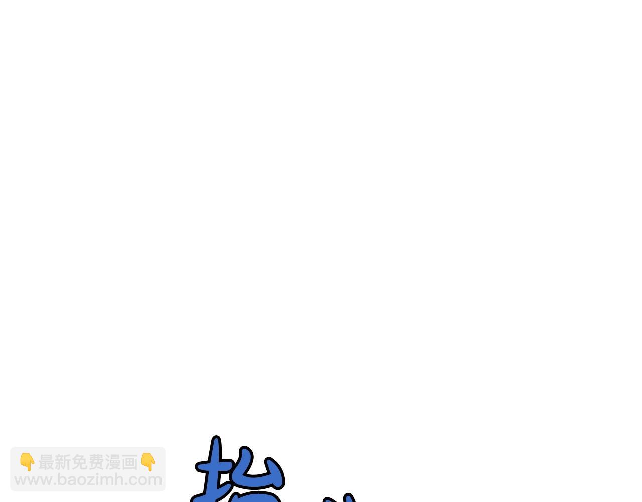 第10话 演技134