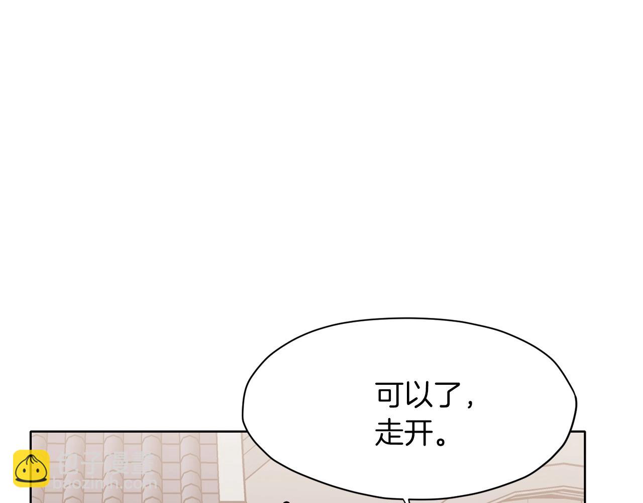 第10话 演技137