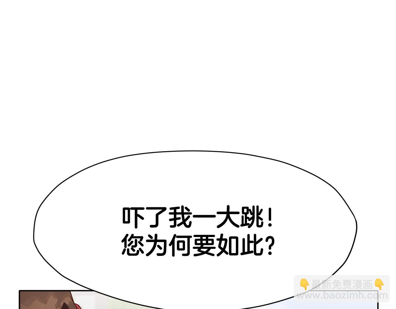 第10话 演技146
