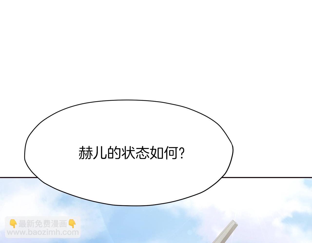第10话 演技164
