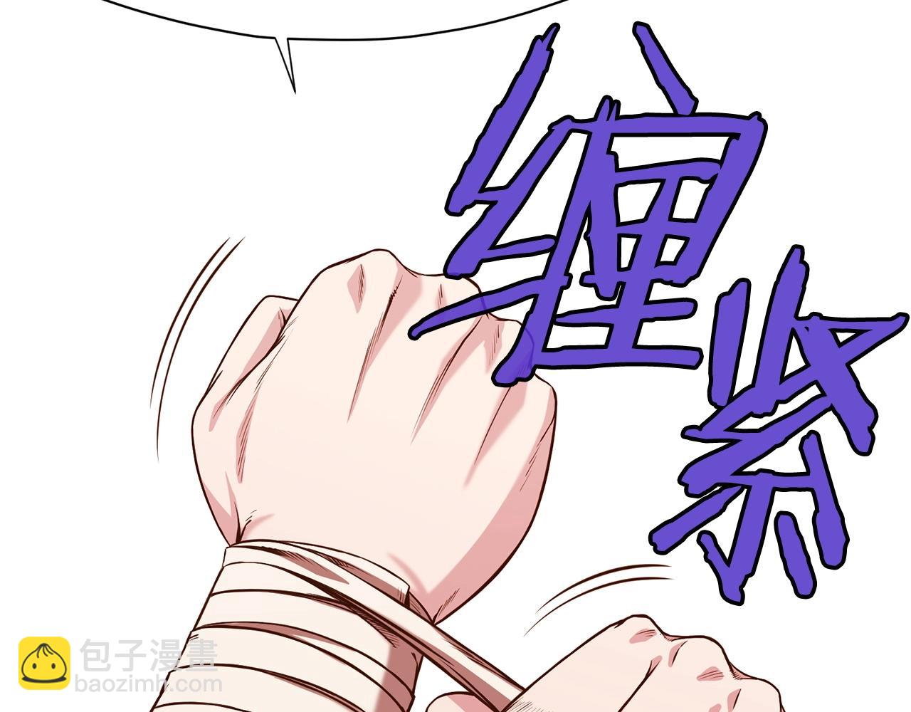 第10话 演技198