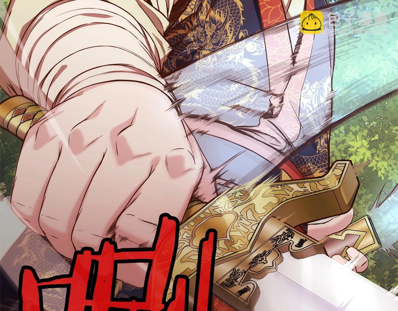 第10话 演技206