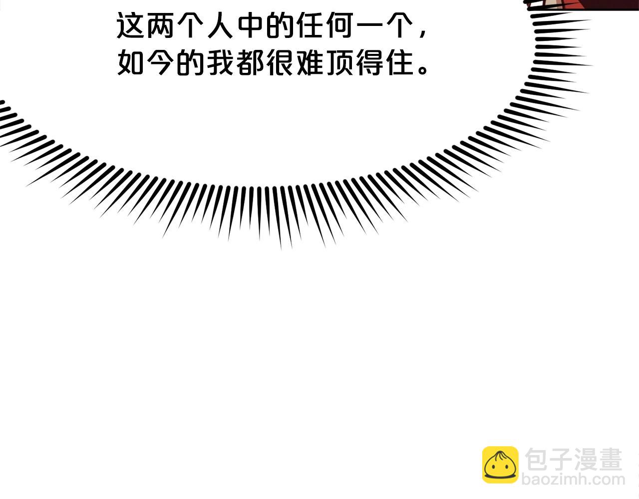 第10话 演技219