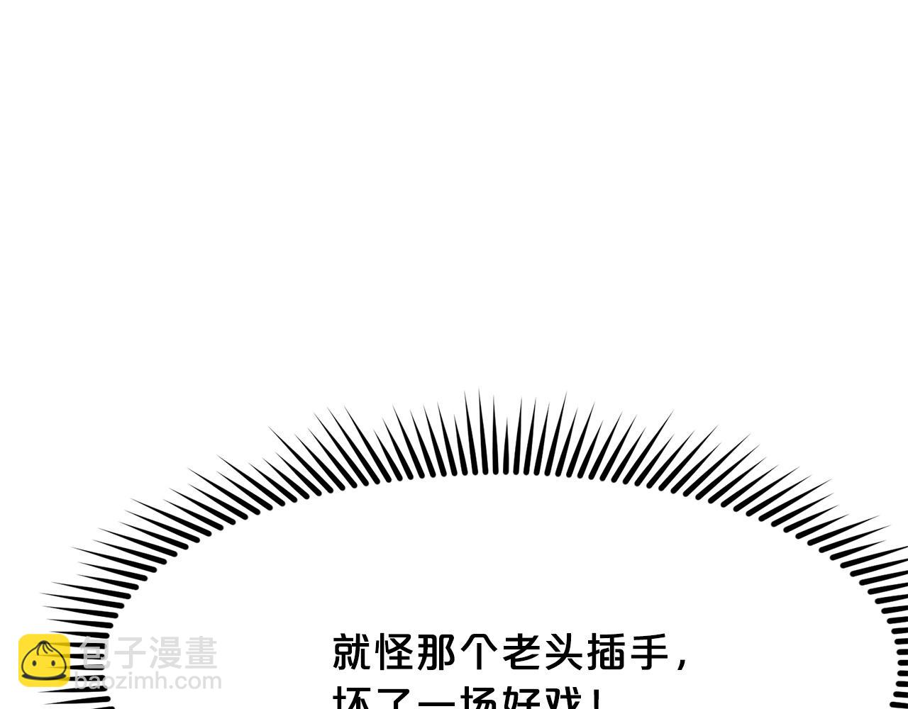 第10话 演技37