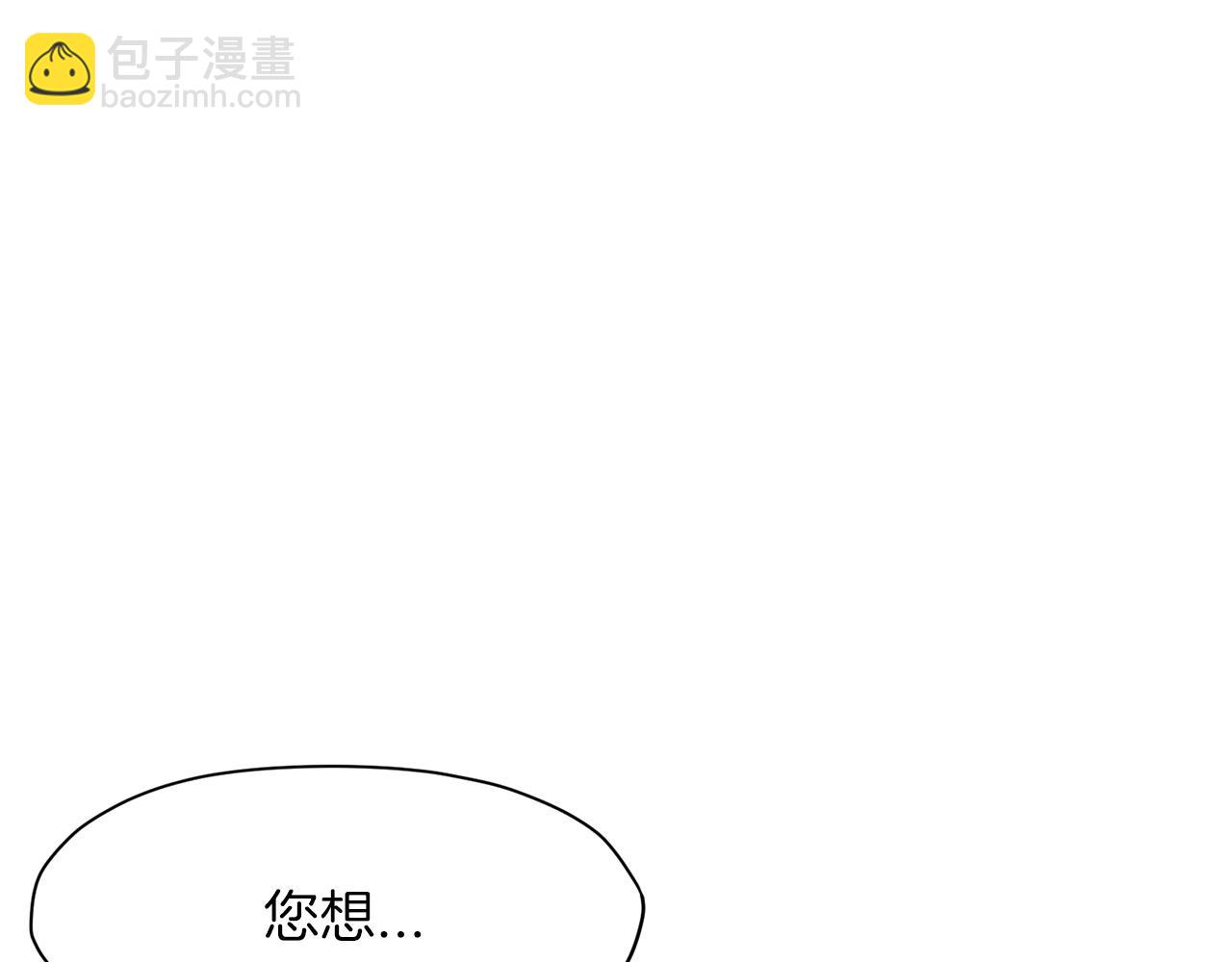 第10话 演技48