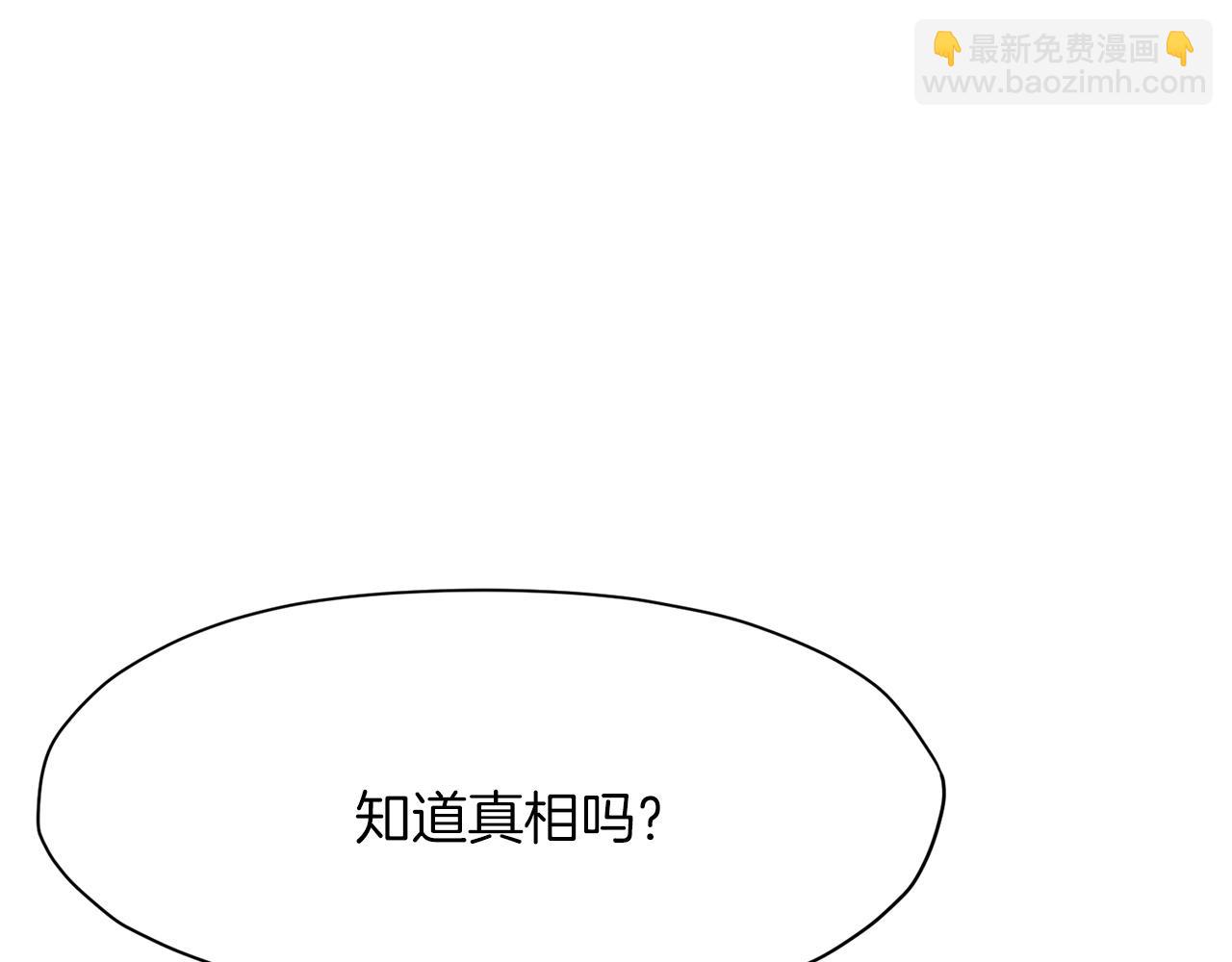 第10话 演技54