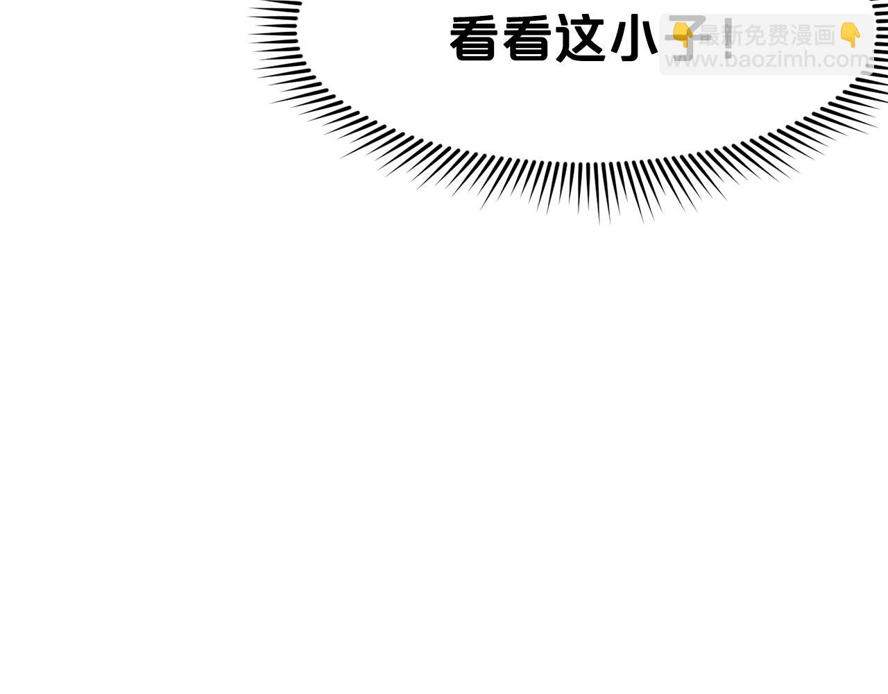 第10话 演技56