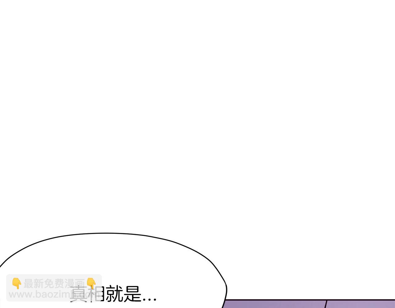 第10话 演技60