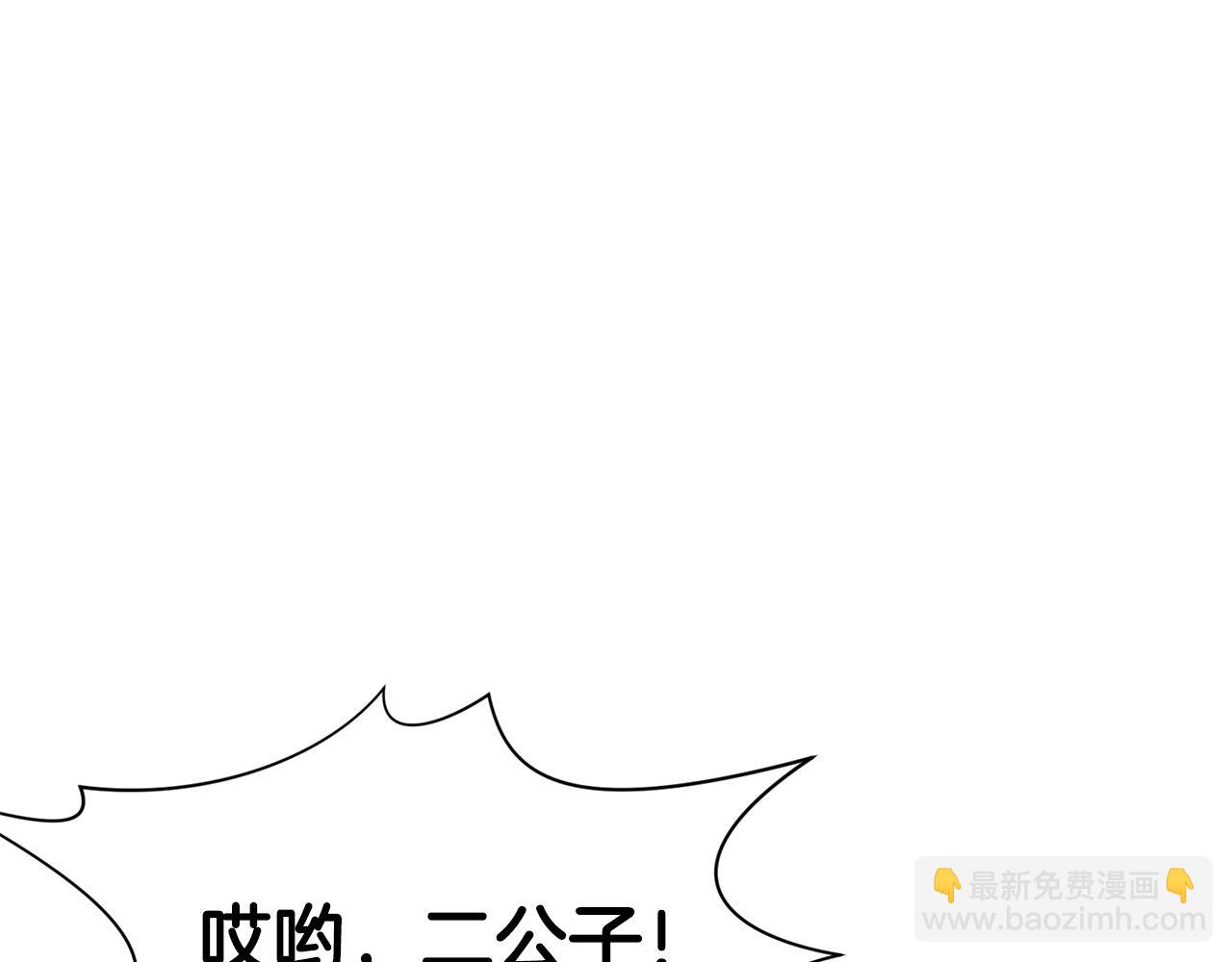 第10话 演技68