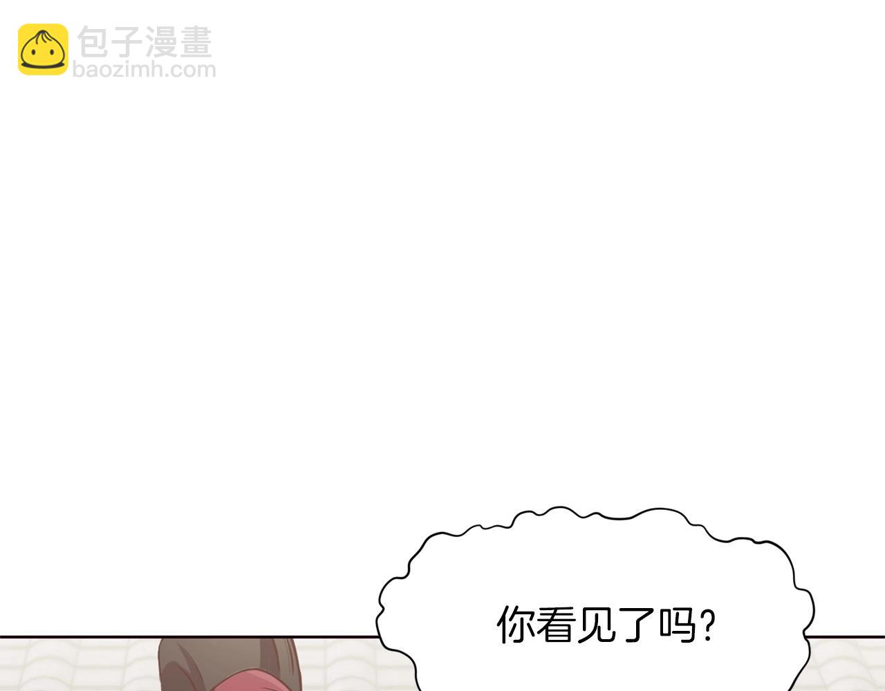 第10话 演技74