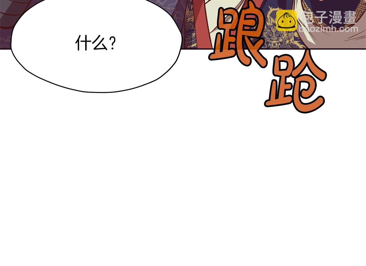第10话 演技76