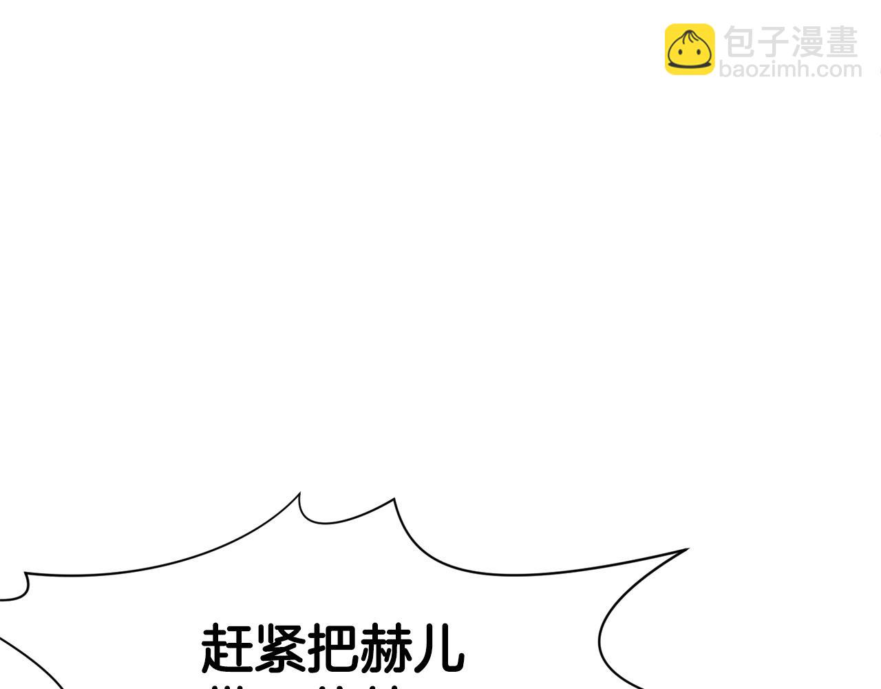 第10话 演技80