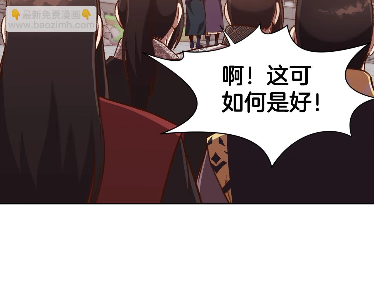 第10话 演技92