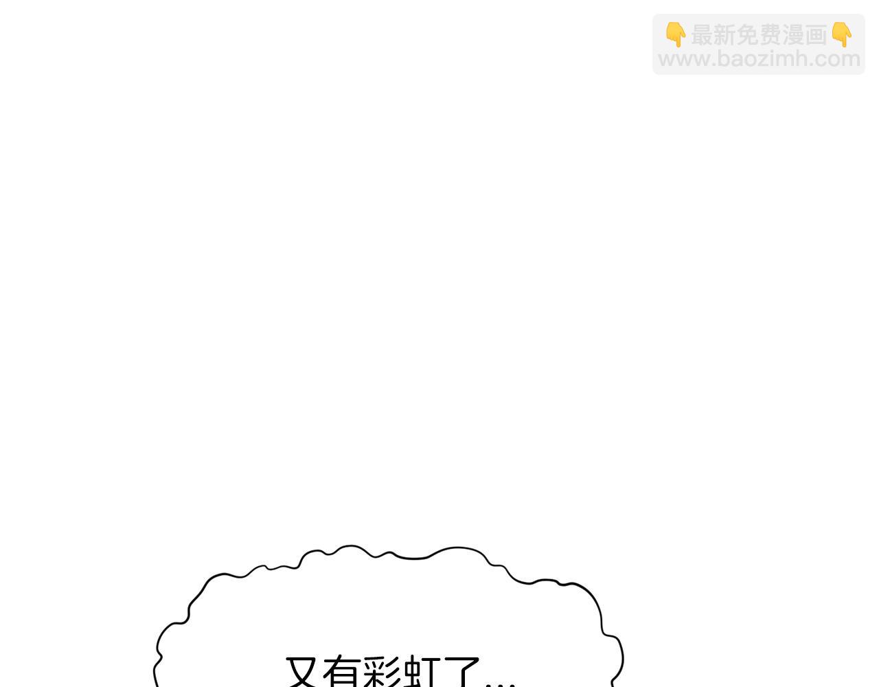 第10话 演技93