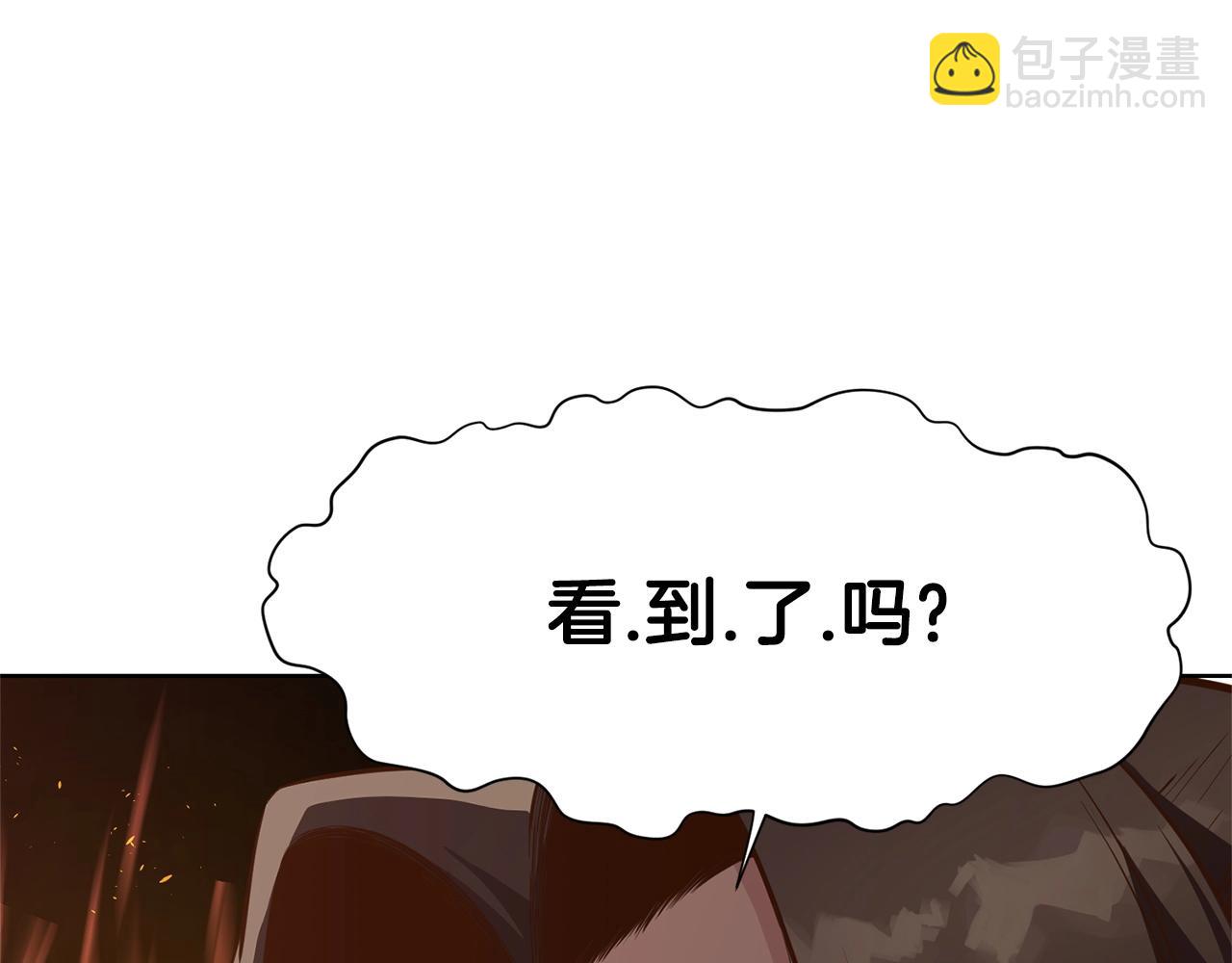 第10话 演技99