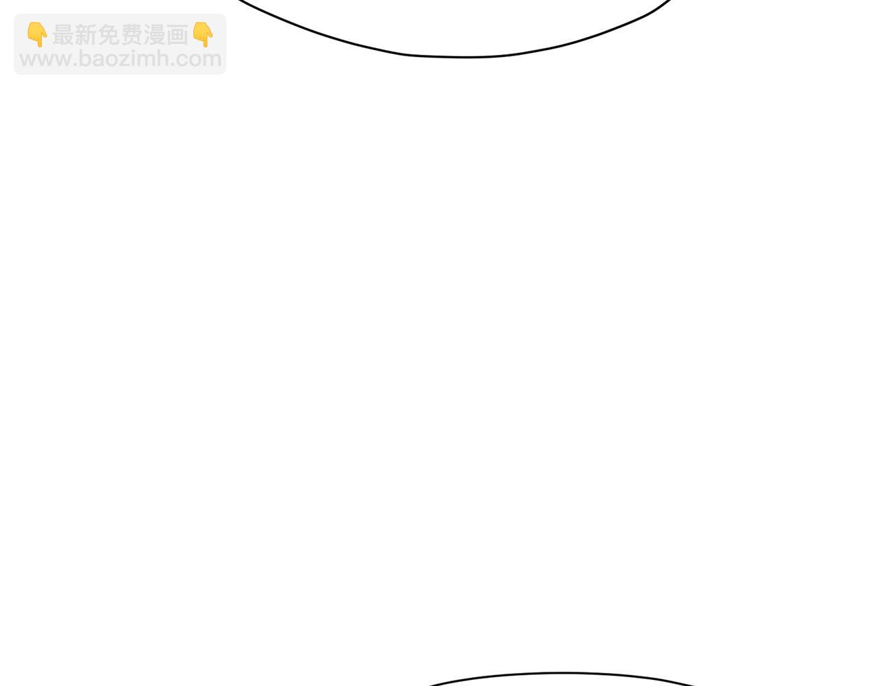 第11话 三雷剑法105