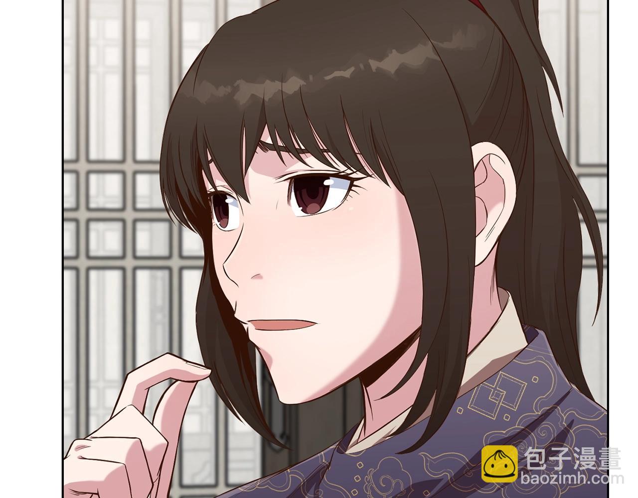 第11话 三雷剑法118