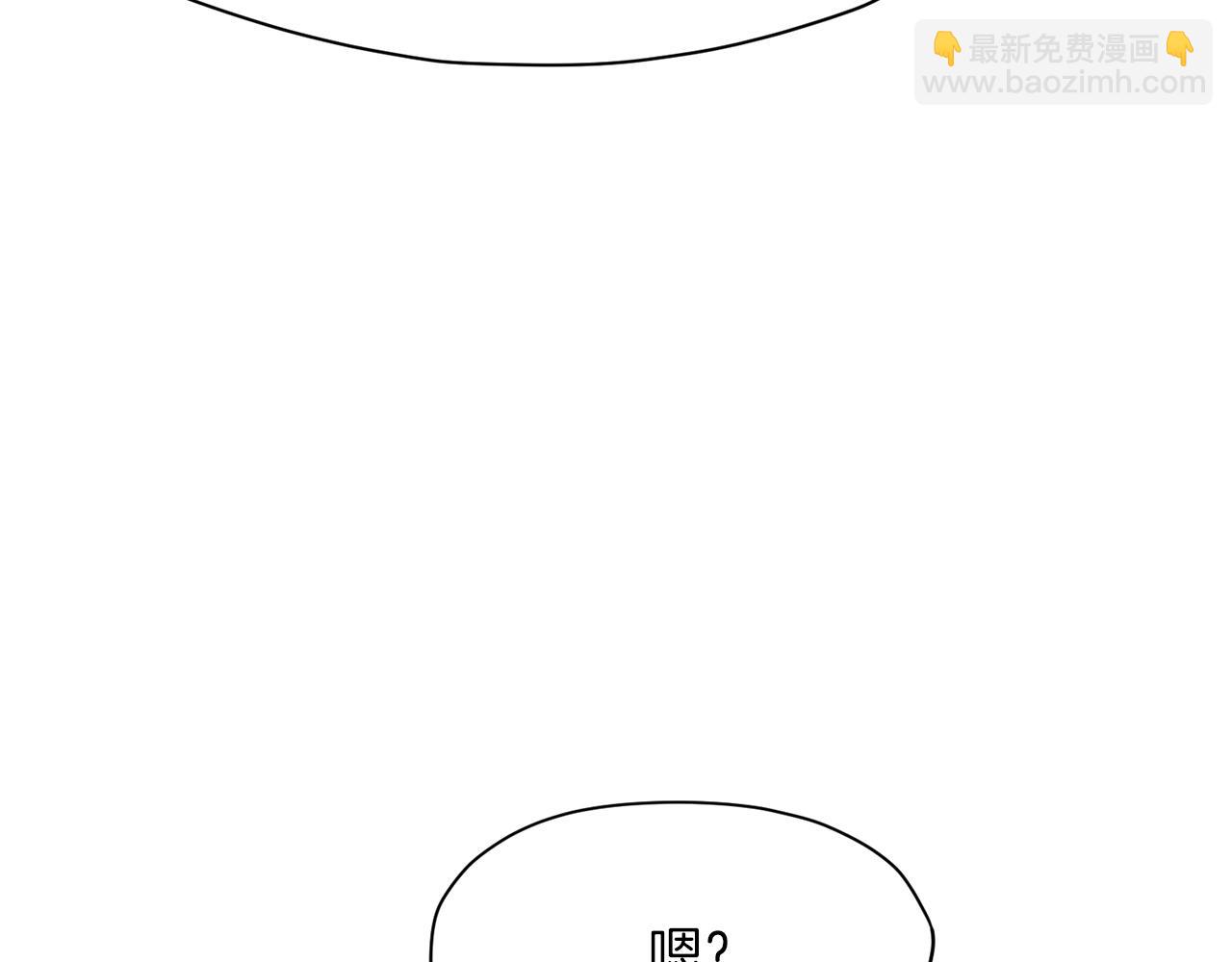 第11话 三雷剑法131