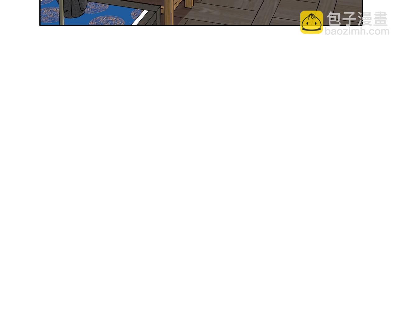第11话 三雷剑法147
