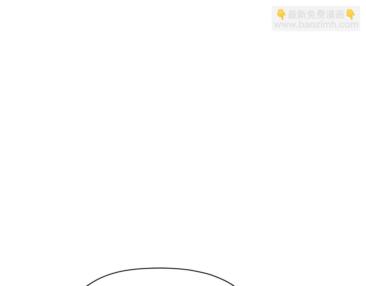 第11话 三雷剑法150