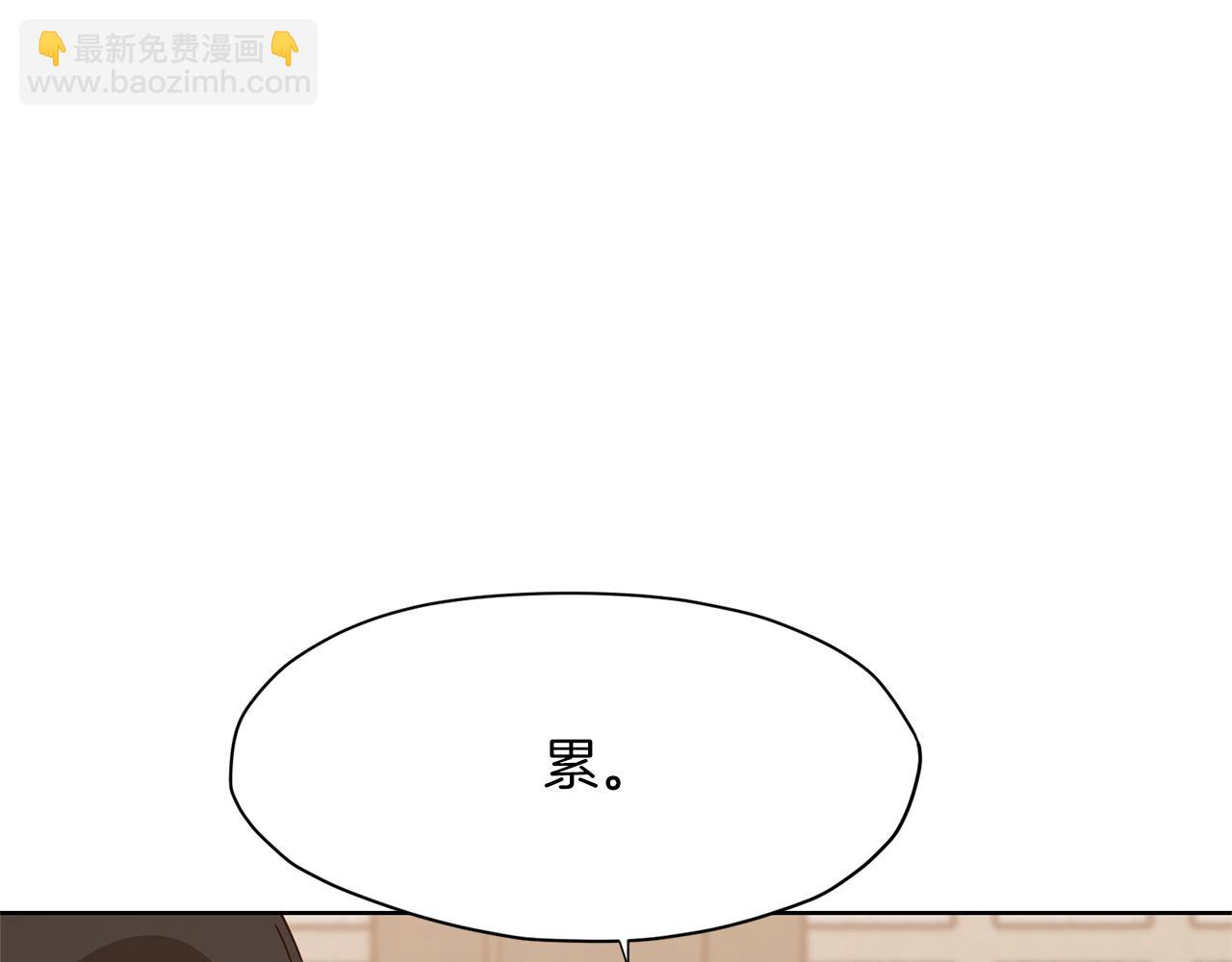 第11话 三雷剑法158