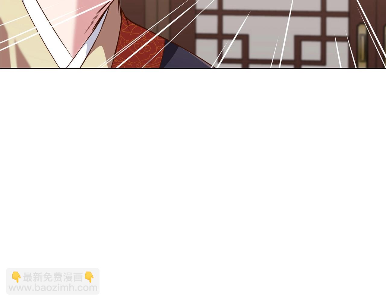 第11话 三雷剑法173