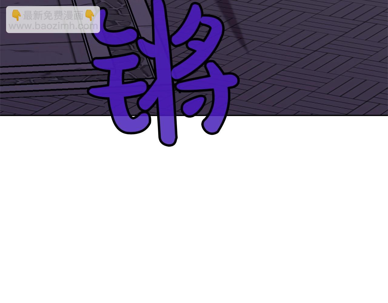 第11话 三雷剑法197