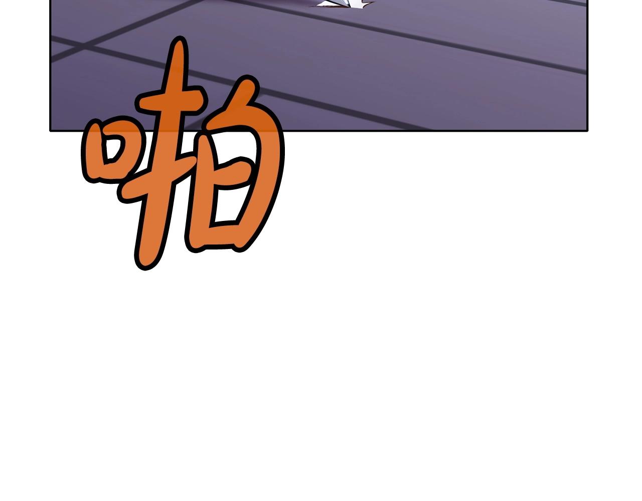 第11话 三雷剑法204