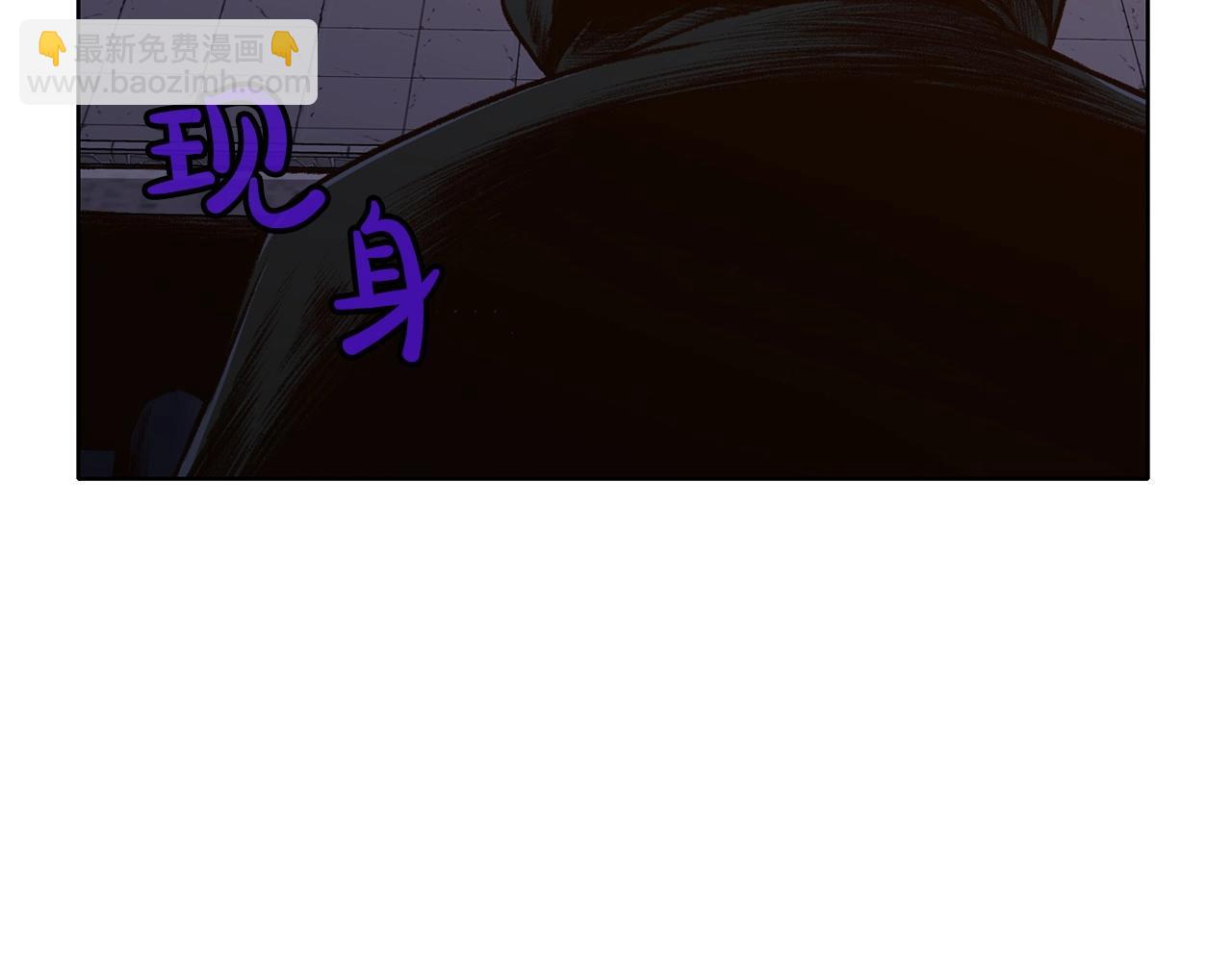 第11话 三雷剑法220