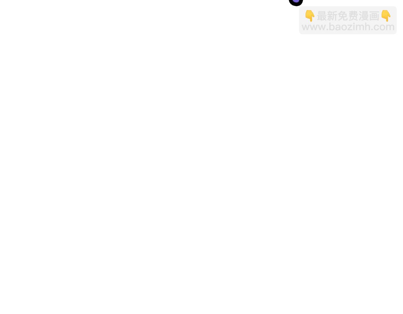 第11话 三雷剑法23