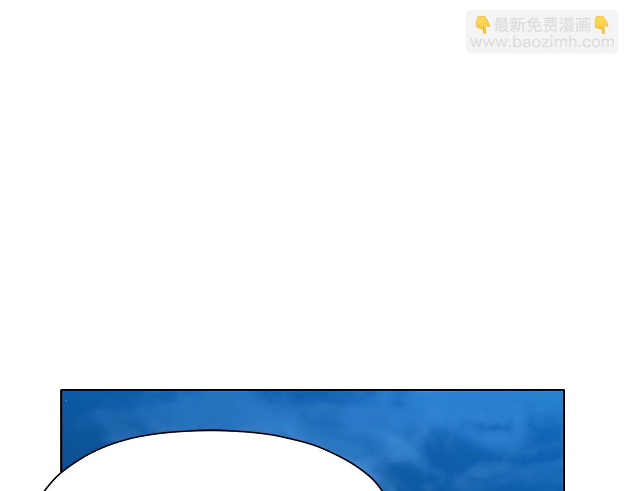 第11话 三雷剑法236