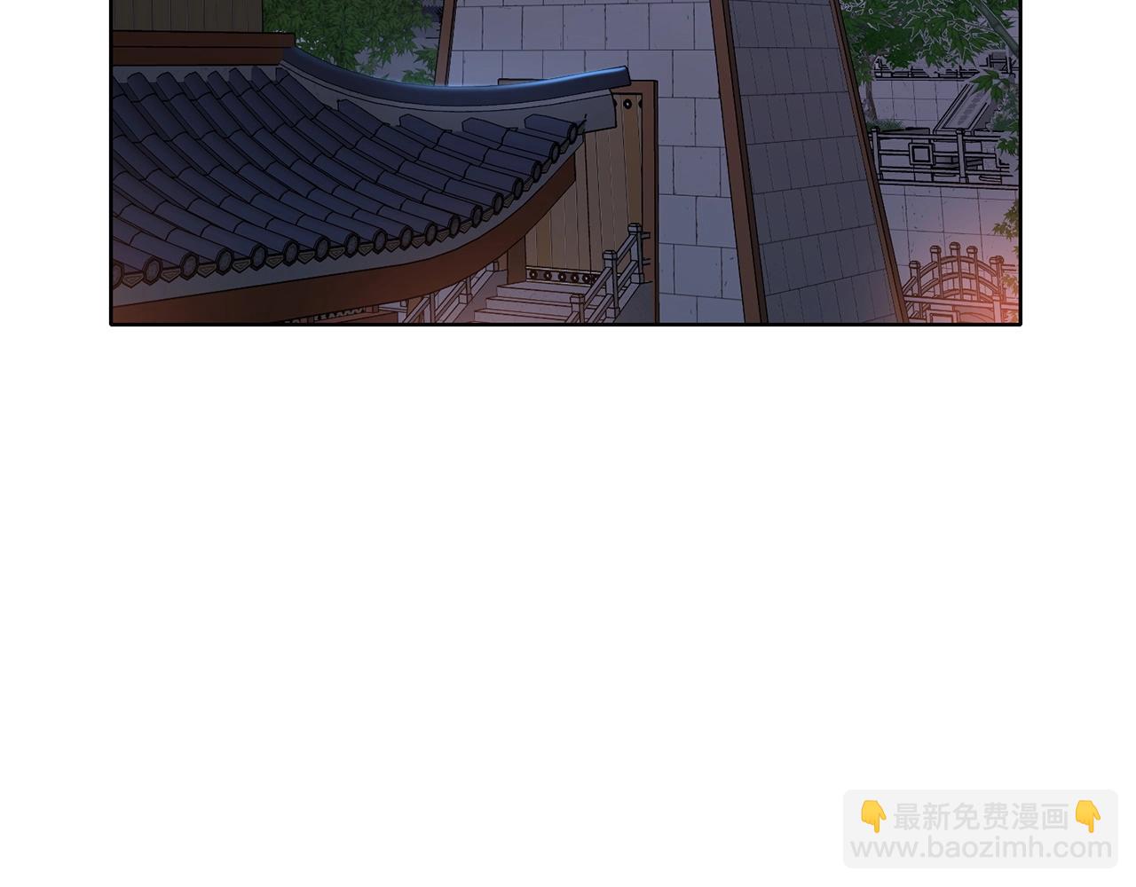 第11话 三雷剑法238