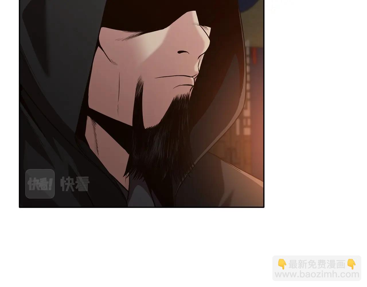 第11话 三雷剑法243