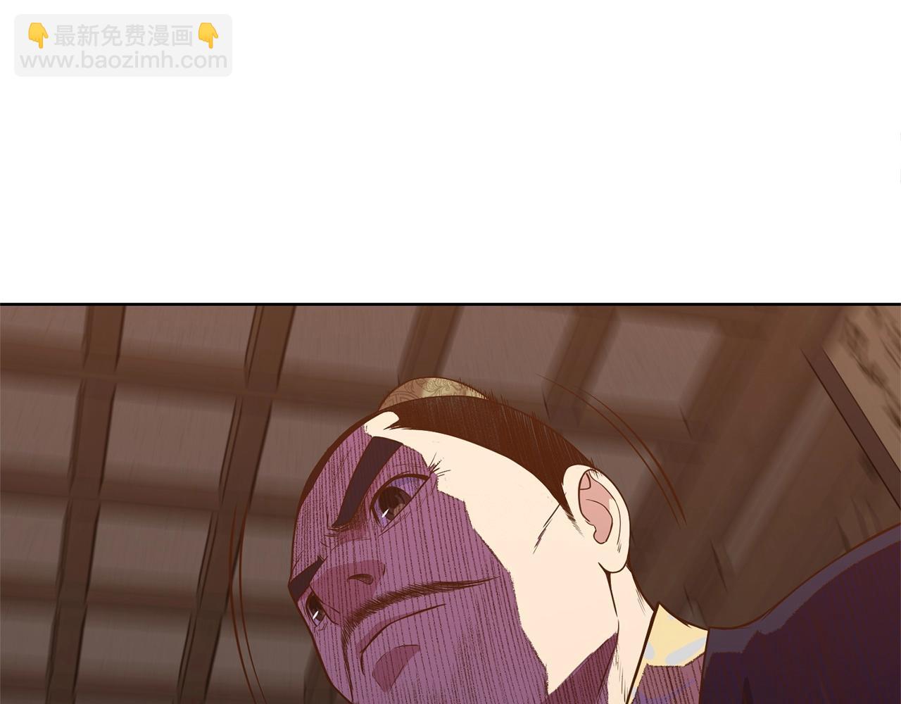第11话 三雷剑法251