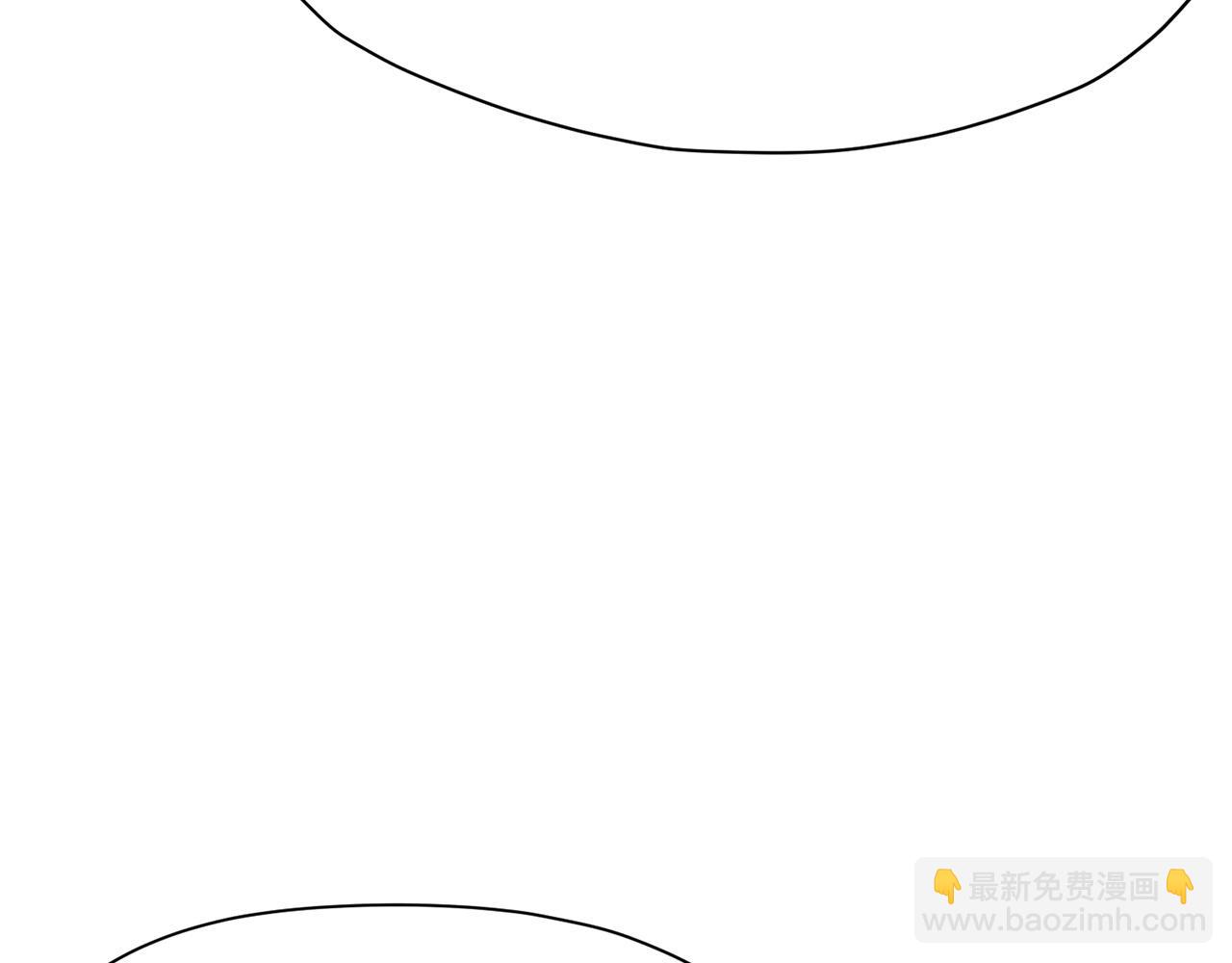 第11话 三雷剑法254