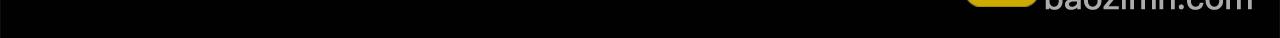 第11话 三雷剑法257