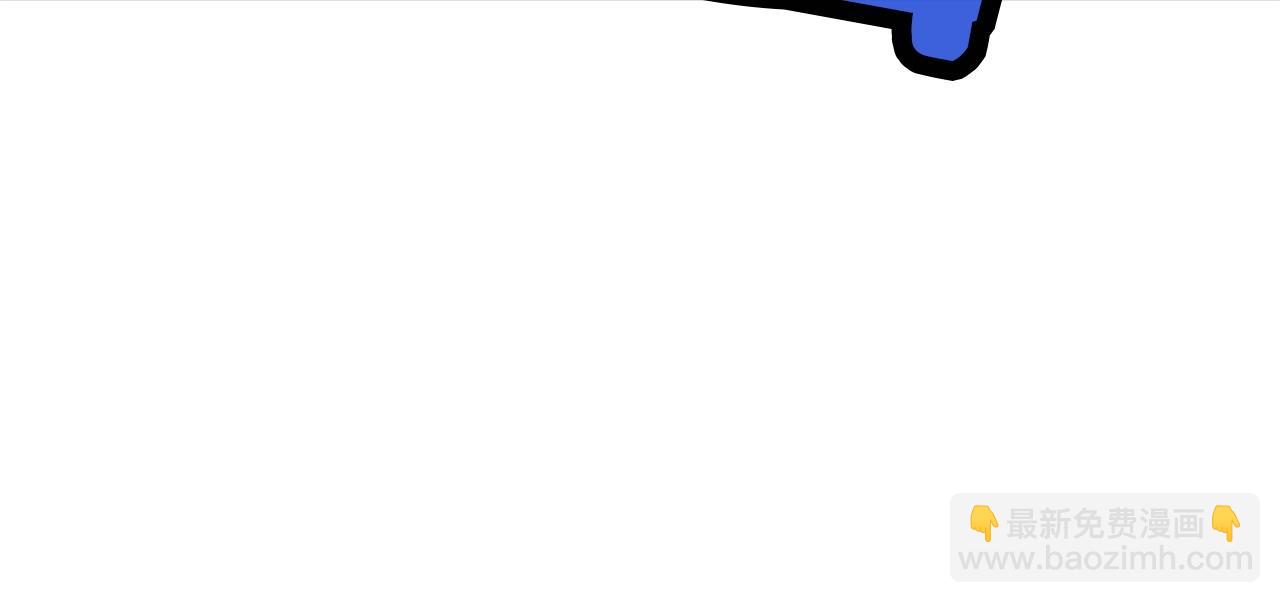 第11话 三雷剑法28