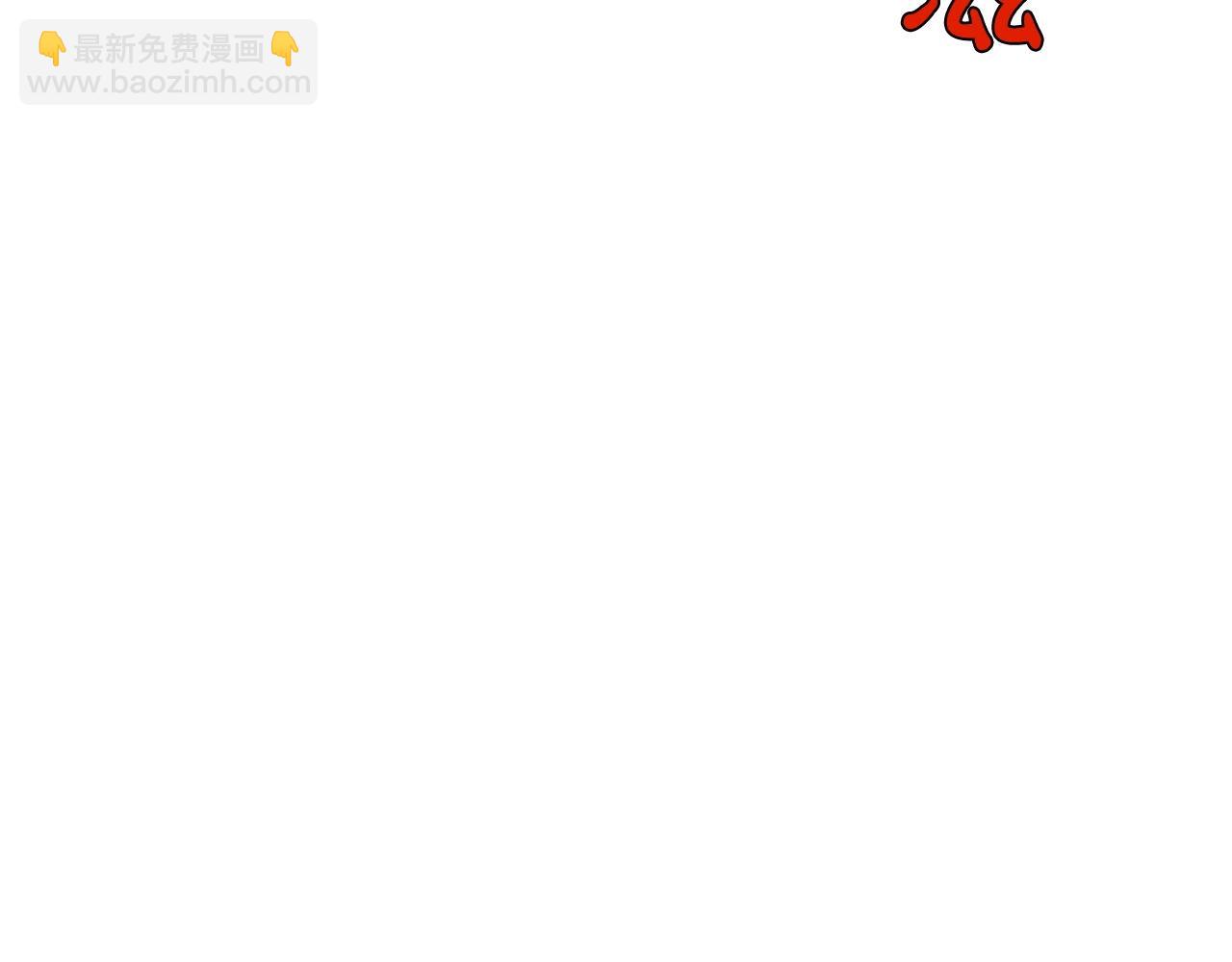 第11话 三雷剑法45