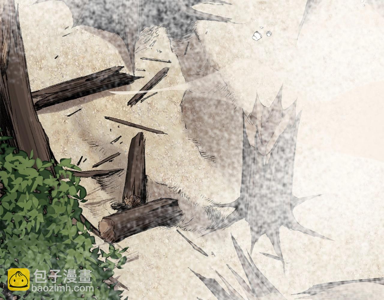 第11话 三雷剑法79