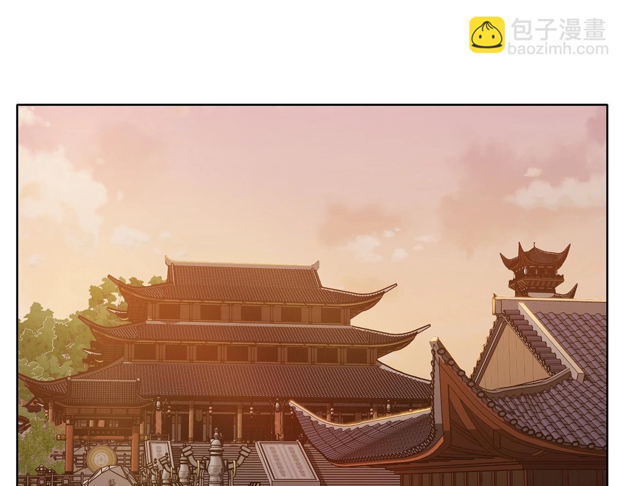 第11话 三雷剑法85
