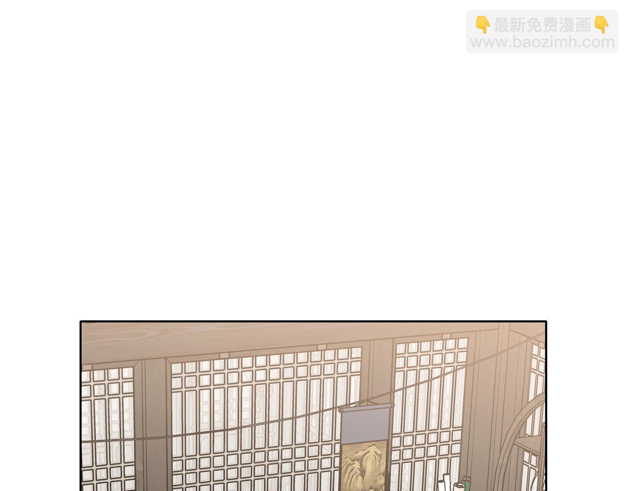 第11话 三雷剑法93
