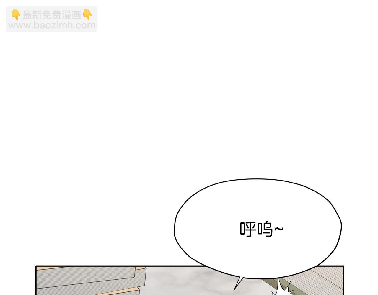 第11话 三雷剑法96