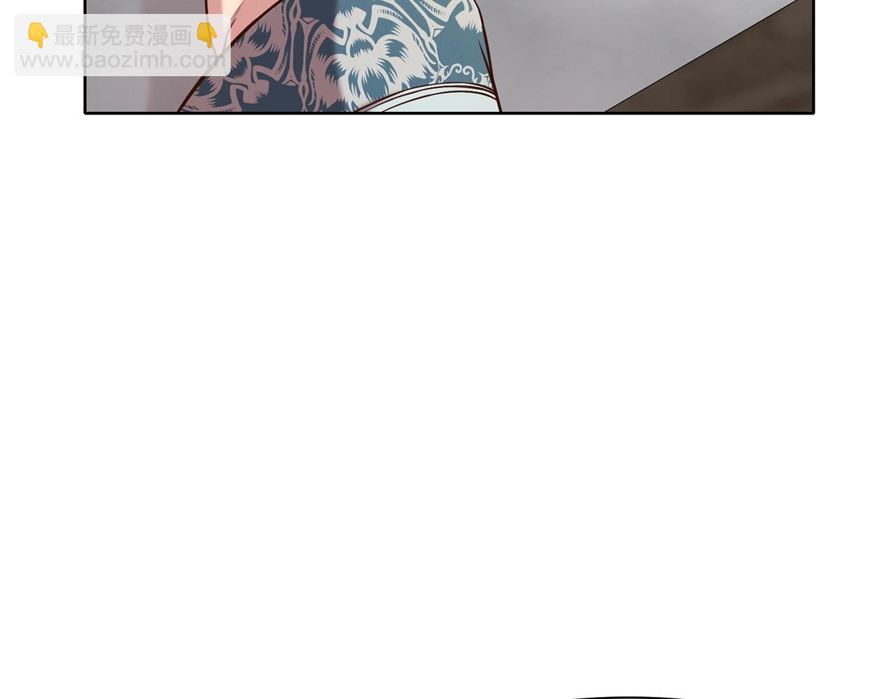 第11话 三雷剑法98