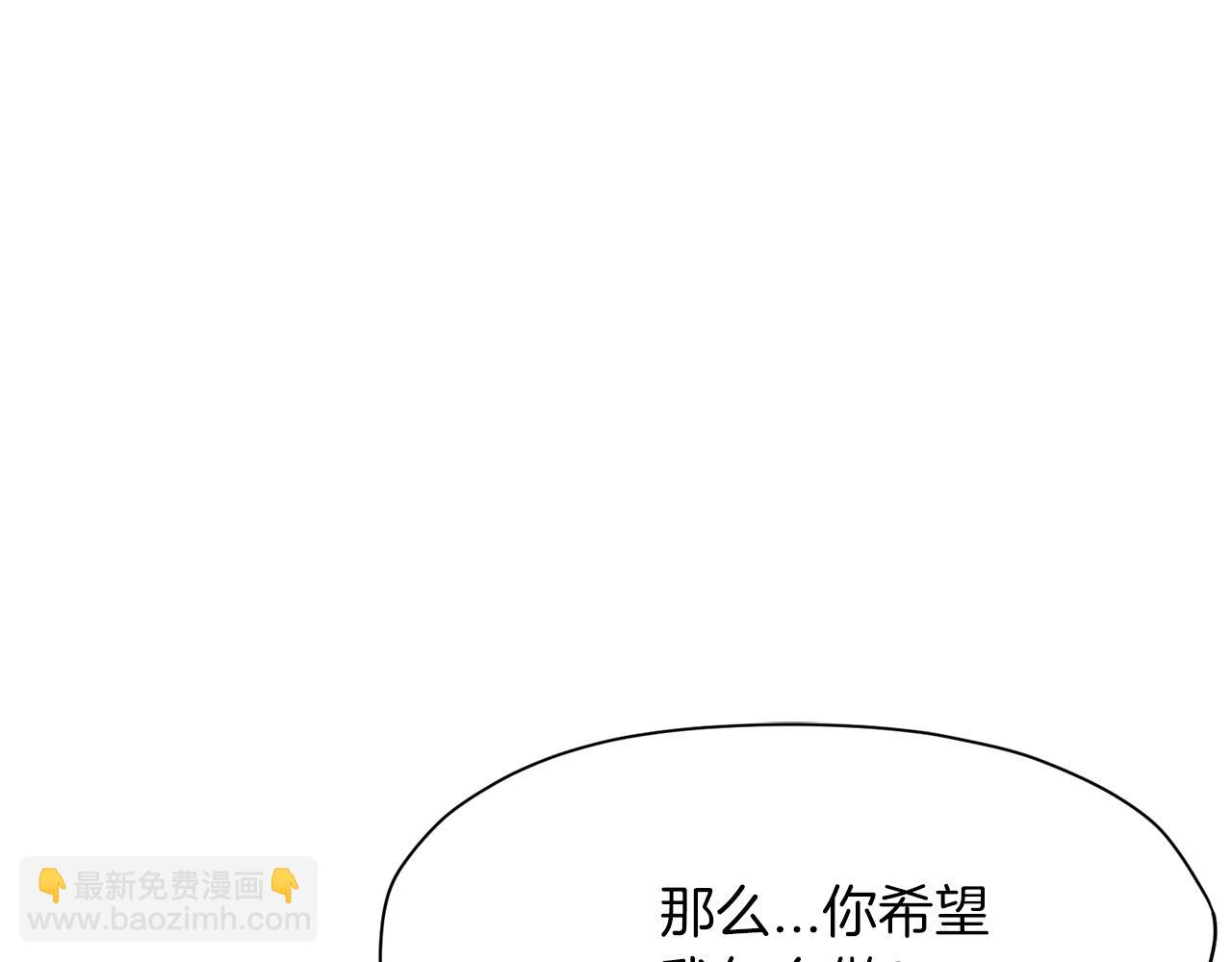 第12话 家主之位120
