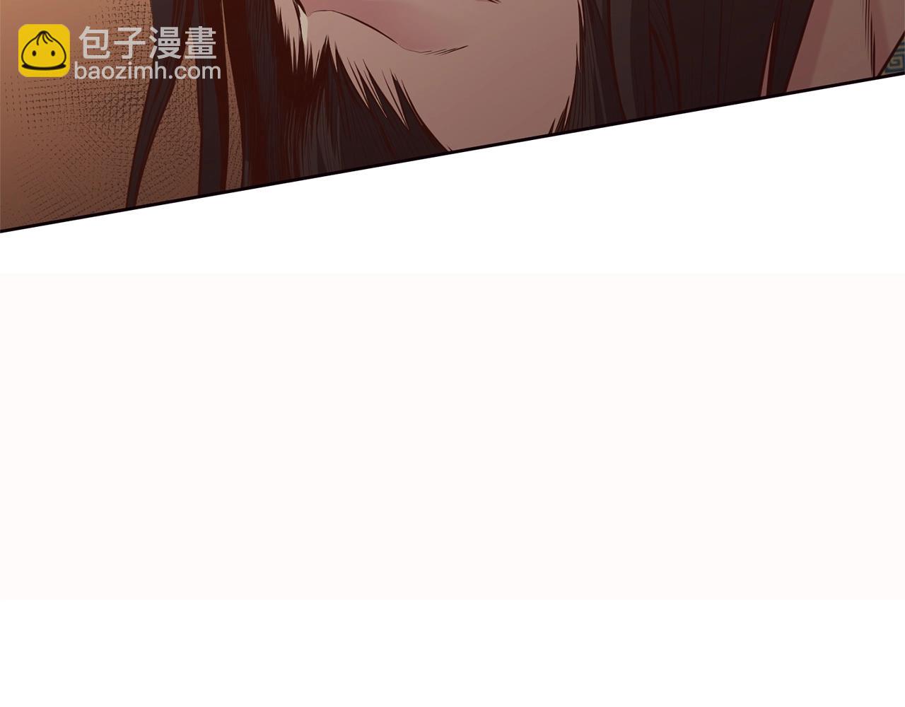 第12话 家主之位152