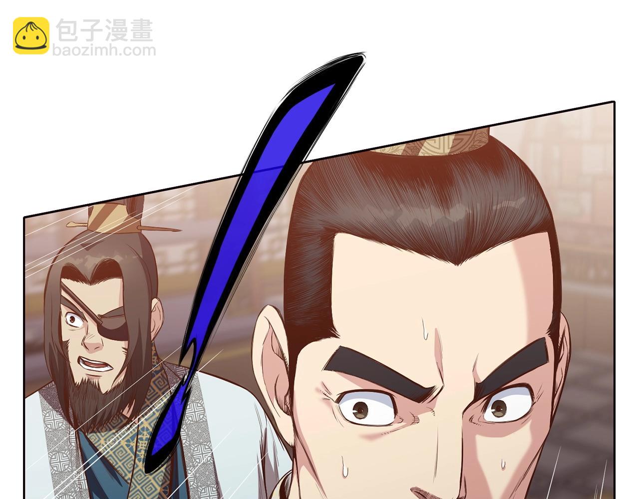 第12话 家主之位160